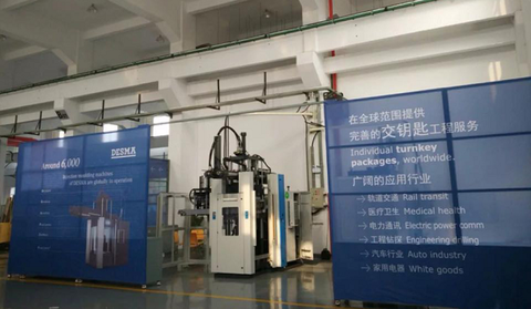 DESMA opens new factory in China