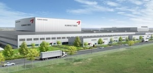  Artist's rendering of what Kumho tire plant in Georgia will look like