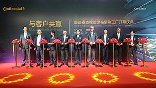 ContiTech opens plant for elastomer coatings in China