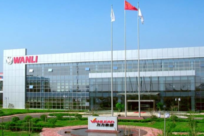 Wanli unveils €140m expansion programme at China plant | European ...