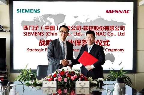 MESNAC, Siemens to develop digital tire plants