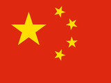 Chinese tire suppliers say consumers lose out in US duties decision