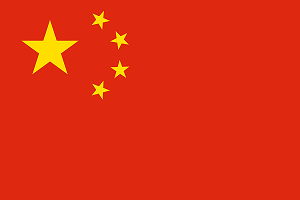 China “deeply concerned” by US tire duties