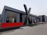 December sales buoy Lanxess’ earnings