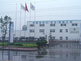 Cooper Standard takes over China automotive sealing firm