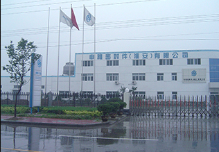Cooper Standard takes over China automotive sealing firm