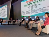 Update: China Rubber Conference to review market challenges