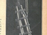 ERJ Archives: Rubber bottle protectors on US market
