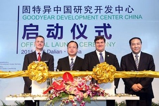 Goodyear opens new development center in China