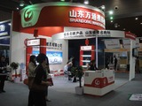 China tire mould maker to launch lubricant-free technology