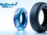 Yokohama Rubber to showcase BluEarth tires in Shanghai