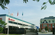 Bangtai breaks ground on 80kT/year melt spun elastane plant