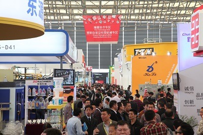 Chinaplas exhibitor total surpasses K show
