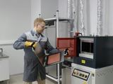 Wacker invests in Russian silicones test facility