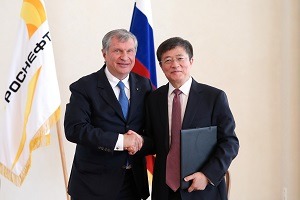 Rosneft to acquire stake in ChemChina