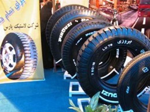 Nuclear deal can boost Iran tire industry