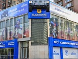 Cooper Tire invests in dealership centres in China