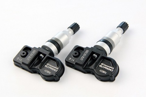 Hamaton opens UK unit to pursue European TPMS market