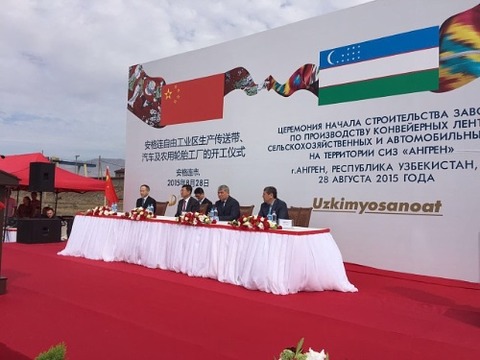 Uzbek tire project breaks ground