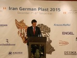 At the conference, Reifenhäuser said 'that the time is ripe to re-start German-Iranian relations in the field of plastics and rubber.'