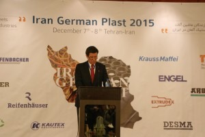 At the conference, Reifenhäuser said 'that the time is ripe to re-start German-Iranian relations in the field of plastics and rubber.'