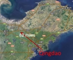  Cooper TIre &amp; Rubber Co. Image Location of Qingdao Ge Rui Da Rubber Co. Ltd. in Qingdao Province.