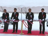 The Tire Test Centre of Hokkaido (TTCH), has an area of 906,462 square metres, and was formerly used as a horse race track. Yokohama Rubber acquired the site in March 2015.