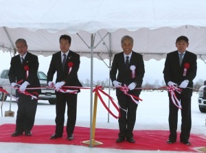 The Tire Test Centre of Hokkaido (TTCH), has an area of 906,462 square metres, and was formerly used as a horse race track. Yokohama Rubber acquired the site in March 2015.