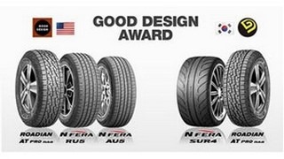 Nexen tires receive good design awards