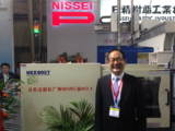 Japan machinery maker's inside track on Industry 4.0