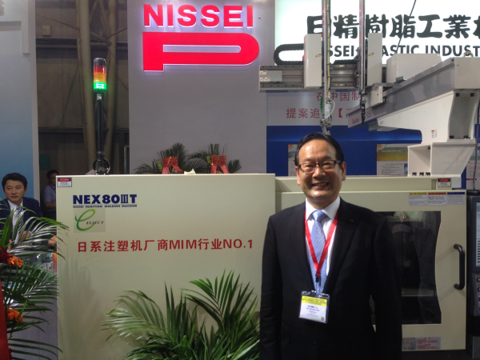 Japan machinery maker's inside track on Industry 4.0