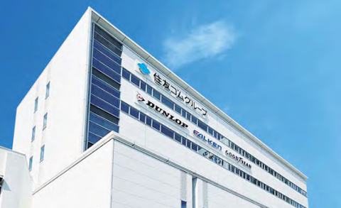 Sumitomo creates regional HQs in major restructuring