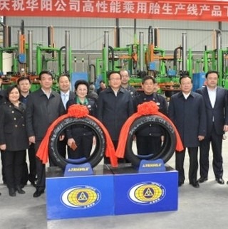 Triangle opens HP tire plant