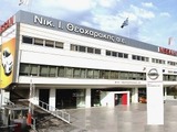 Theocarakis' Athens Headquarters.jpg