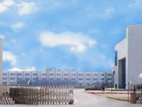 Double Coin expands TBR plant
