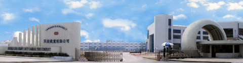 Double Coin expands TBR plant