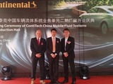 ContiTech doubles hose production capacity in China