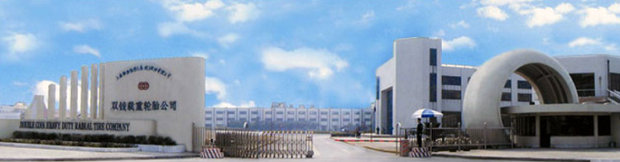 Update: Double Coin expands, but question over Shanghai facility