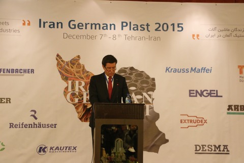 Germany's VDMA sets sight on Iran market