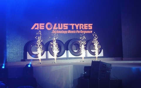 Aeolus reports declines, lays out Pirelli restructuring framework