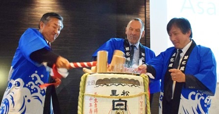 Asahi Kasei opens European subsidiary