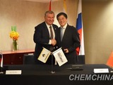 ChemChina, Rosneft start petchem feasibility study