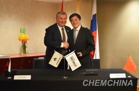 ChemChina, Rosneft start petchem feasibility study