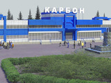 Omsk Carbon plant start-up delayed