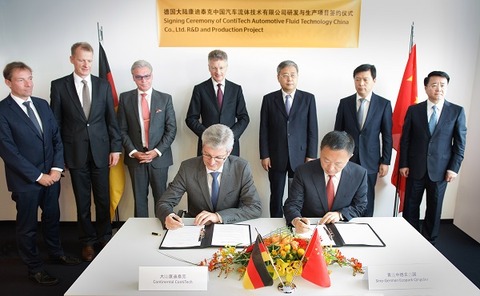 ContiTech to build new hose plant in China