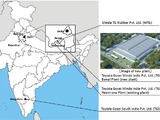 Toyoda Gosei to establish automotive parts plant in India