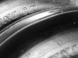 Dunlop Aircraft Tyres seeking new investors