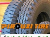 Iranian tire company up for sale