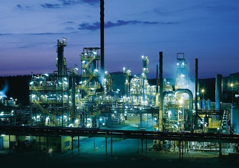 Nynas opens depot in the US