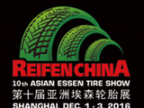 Reifen China to study ‘intelligent manufacturing’